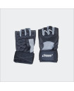 OLYMPIA SPORTS FITNESS GLOVES